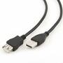 Дата кабель USB 2.0 AM/AF 4.5m Cablexpert (CCP-USB2-AMAF-15C) - 1