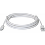 Дата кабель USB 2.0 AM to Lightning 1.0m ACH01-03BH white Defender (87479) - 1