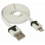 Дата кабель USB 2.0 AM to Lightning 1.0m ACH01-03P Defender (87472) - 1