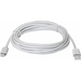 Дата кабель USB08-10BH USB - Micro USB, white, 3m Defender (87468) - 1