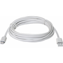 Дата кабель USB08-10BH USB - Micro USB, white, 3m Defender (87468) - 1 Дата кабель USB08-10BH USB - Micro USB, white, 3m Defender (87468) - 1