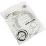 Дата кабель USB 2.0 AM/AF 4.5m Cablexpert (CCF-USB2-AMAF-TR-15) - 1