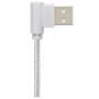 Дата кабель USB 2.0 AM to Micro 5P Pro Emperor Silver Gelius (63251) - 1