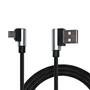 Дата кабель USB 2.0 AM to Micro 5P 1.0m Premium black REAL-EL (EL123500031) - 2