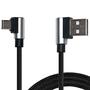 Дата кабель USB 2.0 AM to Type-C 1.0m Premium black REAL-EL (EL123500032) - 1