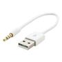 Дата кабель USB Charge&Sync для iPod Shuffle, 0.15m White Extradigital (KBA1651) - 1