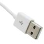 Дата кабель USB Charge&Sync для iPod Shuffle, 0.15m White Extradigital (KBA1651) - 2