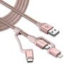 Дата кабель USB 2.0 AM to Lightning + Micro 5P + Type-C Essential gold Spigen (000CB23018) - 2