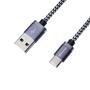 Дата кабель USB 2.0 AM to Type-C 1.0m Silver/Black Grand-X (FC07SB) - 1 Дата кабель USB 2.0 AM to Type-C 1.0m Silver/Black Grand-X (FC07SB) - 1