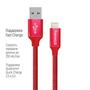 Дата кабель USB 2.0 AM to Lightning 2.0m red ColorWay (CW-CBUL007-RD) - 2
