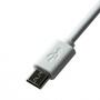 Дата кабель USB 2.0 AM to Micro 5P 1.5m white Grand-X (PM015W) - 1
