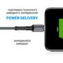 Дата кабель USB Type-C to Type-C 1.0m Denim Grey MakeFuture (MCB-CD4GR) - 1