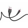 Дата кабель USB 2.0 AM to Lightning Start Pixus (4897058531350) - 1
