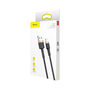 Дата кабель USB 2.0 AM to Lightning 2.0m 1.5A gold-black Baseus (CALKLF-CV1) - 3