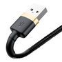 Дата кабель USB 2.0 AM to Lightning 3.0m 2.0A gold-black Baseus (CALKLF-RV1) - 1