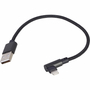 Дата кабель USB 2.0 AM to Lightning 0.2m corner Cablexpert (CC-USB2-AMLML-0.2M) - 1