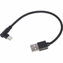 Дата кабель USB 2.0 AM to Type-C 0.2m corner Cablexpert (CC-USB2-AMCML-0.2M) - 1