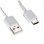 Дата кабель USB 2.0 AM to Type-C white Armorstandart (ARM56376) - 1