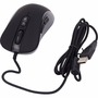 Мышка Ergo NL-264 USB Black (NL-264) - 4