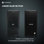 Стекло защитное MakeFuture Samsung Note20 Ultra Liquid Glue 3D Film (MFA-SN20U) - 4