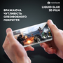 Стекло защитное MakeFuture Samsung Note20 Ultra Liquid Glue 3D Film (MFA-SN20U) - 8