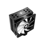Кулер для процессора Xilence M704PRO.ARGB (XC056) - 5