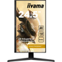 Монитор iiyama GB2590HSU-B1 - 10