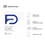 Стекло защитное Armorstandart Glass.CR Huawei MatePad 10.4 2022 (53013AEC)/2021 (53011TNG) (ARM60056) - 3