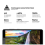 Стекло защитное Armorstandart Pro для ZTE Blade A31 Black (ARM60625) - 2 Стекло защитное Armorstandart Pro для ZTE Blade A31 Black (ARM60625) - 2