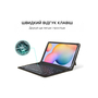 Чехол для планшета AirOn Premium Universal 10-11" BT Keyboard (4822352781060) - 6