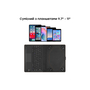 Чехол для планшета AirOn Premium Universal 10-11" BT Keyboard Touchpad (4822352781061) - 3