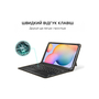 Чехол для планшета AirOn Premium Universal 10-11" BT Keyboard Touchpad (4822352781061) - 6