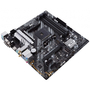Материнская плата ASUS PRIME B550M-A AC - 3