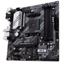Материнская плата ASUS PRIME B550M-A AC - 4