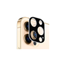 Стекло защитное BeCover камеры Apple iPhone 12 Pro Max (706610) - 1 Стекло защитное BeCover камеры Apple iPhone 12 Pro Max (706610) - 1