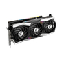 Видеокарта MSI Radeon RX 6900 XT 16Gb GAMING X TRIO (RX 6900 XT GAMING X TRIO 16G) - 2