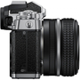 Цифровой фотоаппарат Nikon Z fc + 28mm f2.8 SE Kit (VOA090K001) - 5