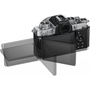 Цифровой фотоаппарат Nikon Z fc + 28mm f2.8 SE Kit (VOA090K001) - 7