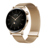 Смарт-часы Huawei Watch GT3 42mm Elegant Gold (55027151) - 2