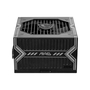 Блок питания MSI 550W (MAG A550BN) - 3