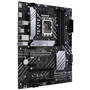Материнская плата ASUS PRIME H670-PLUS D4 - 2