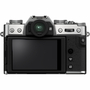 Цифровой фотоаппарат Fujifilm X-T30 II body Silver (16759641) - 1
