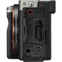 Цифровой фотоаппарат Sony Alpha 7C body silver (ILCE7CS.CEC) - 5