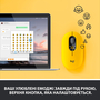 Мышка Logitech POP Mouse Bluetooth Blast Yellow (910-006546) - 2