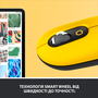 Мышка Logitech POP Mouse Bluetooth Blast Yellow (910-006546) - 4