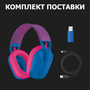 Наушники Logitech G435 Lightspeed Wireless Gaming Headset Blue (981-001062) - 10