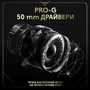 Наушники Logitech G PRO X Gaming Headset League of Legends Edition (981-001106) - 4