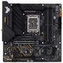 Материнская плата ASUS TUF GAMING B660M-PLUS WIFI D4 - 1
