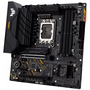 Материнская плата ASUS TUF GAMING B660M-PLUS WIFI D4 - 3