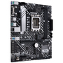 Материнская плата ASUS PRIME H610M-A D4 - 2